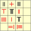 problem Icon