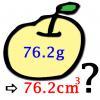 problem Icon